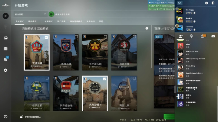 【2020-12-07 01点场】CSGO老乐：开锤了，婊弟们！