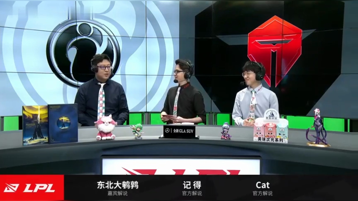 LPL大热门 巴德辅助，秀起来队友直抠666！