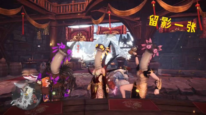 摇曳鳗在线聚会