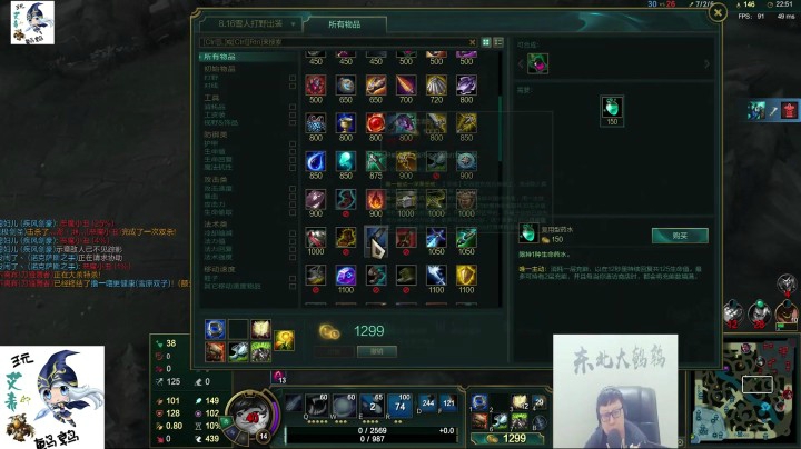 【天秀鹌鹑怪】一寸长一寸强，这个女警在耍流氓