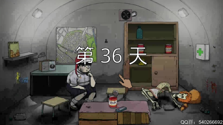 【2020-12-06 12点场】超级小凯OvO：老鼠特工队开工