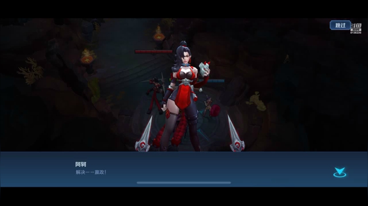 【2020-12-05 14点场】凌月电竞888：心里下了一场雨