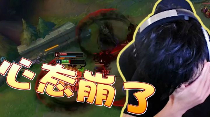 若风：我只是想杀个ADC怎么这么难？三镖齐发瞬间爆炸不存在的