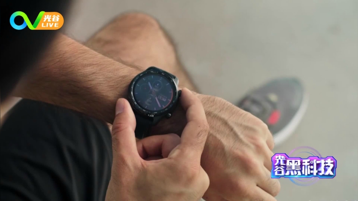 第二十二周光谷黑科技之智能手表1207