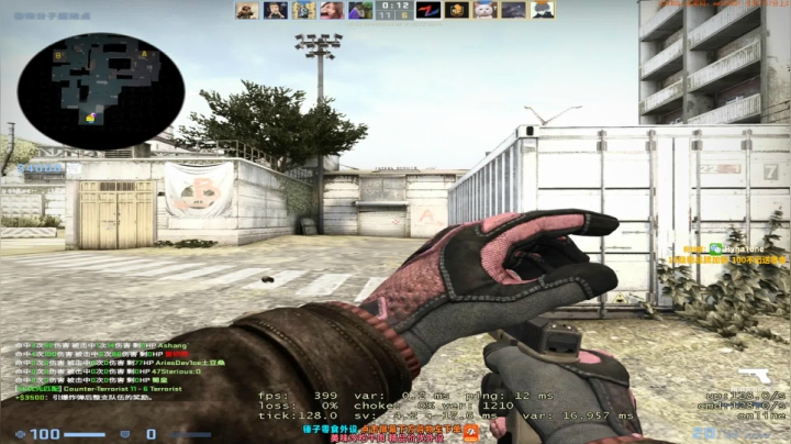 【2020-12-07 06点场】CSGO解说伟伟：100新箱子 Fnatic VS OG
