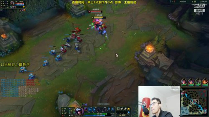 【英雄联盟】智勋勋勋勋的精彩时刻 20201207 14点场