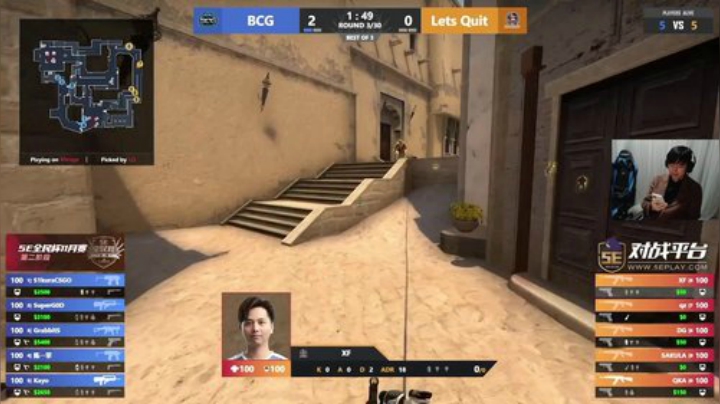 【CS:GO】alex卞正伟的精彩时刻 20201207 19点场