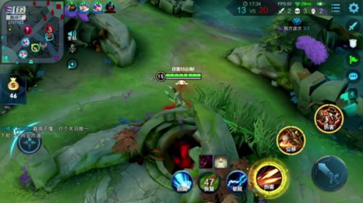 【王者荣耀】七都a的精彩时刻 20201207 22点场