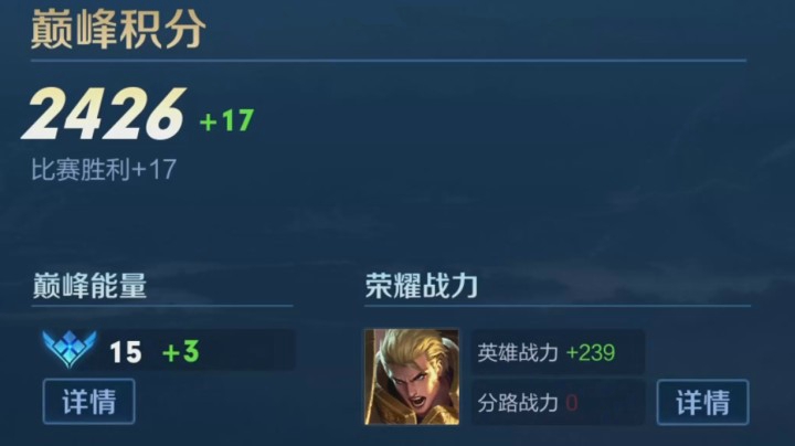 亚瑟+孙斌！顶级指挥+顶级拉扯！双国服 VS 双国服！