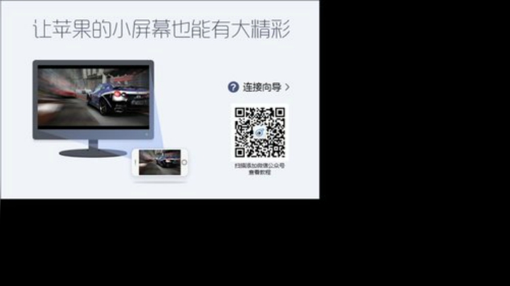 我在斗鱼看林蒙m直播王者荣耀