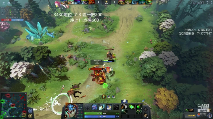 【2020-12-06 23点场】亚瑟归来丶：绝活 圣剑音乐小鱼