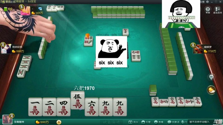 靓旭：我刚找到成功的钥匙，你扭头把锁给我换了