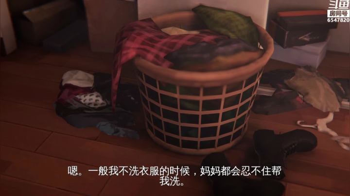 【2020-12-07 18点场】CD芜酩：悠闲地 慢节奏的 慢慢玩