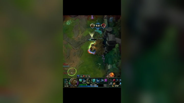 新版本吸血流俄洛伊1V5太简单了