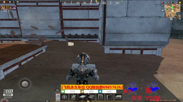 【文明重启】斗鱼点叔109  这挂做的失败啊！尴尬把自己摔死了