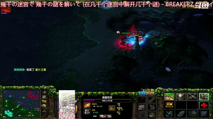 【2020-12-06 23点场】妆吖妆吖妆：开图之前藏好你们的马｛手动白眼儿｝