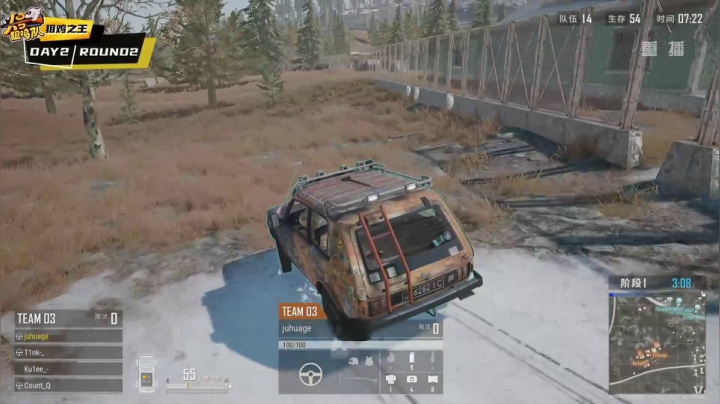 【2020-12-07 18点场】pubg活动：头号狙鸡队 第三周