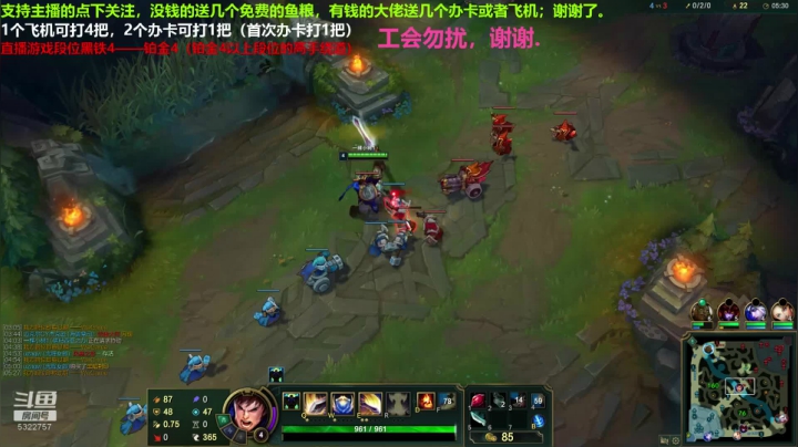 盖伦对线卢锡安被压3级逆风翻盘