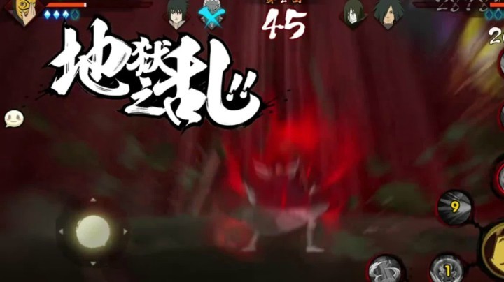 【ice秋风】暴走带土vs暴躁雷影，我比你大声音！