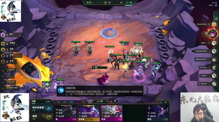 【天秀鹌鹑怪】五猎人，四神盾，几个沙兵也不混，吃个鸡不过分吧