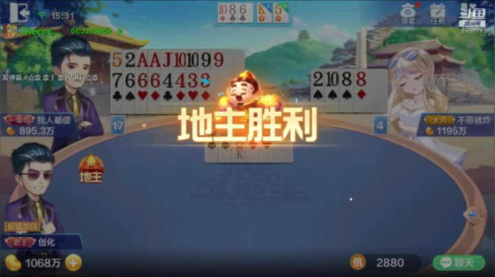 2020.12.07 日更.【血赚100万豆豆.】