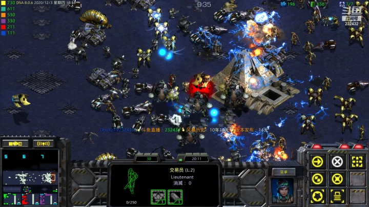 【2020-12-03 18点场】星际DSA联赛：天使風暴™️ 專業版