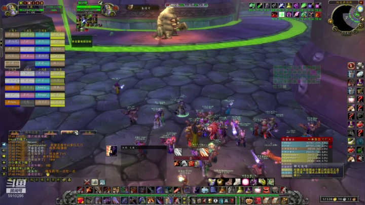 飛啊飛丶Atreyo的精彩时刻 20201206 19点场