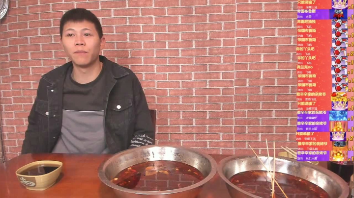 【2020-12-07 01点场】美食老王：钵钵鸡走起