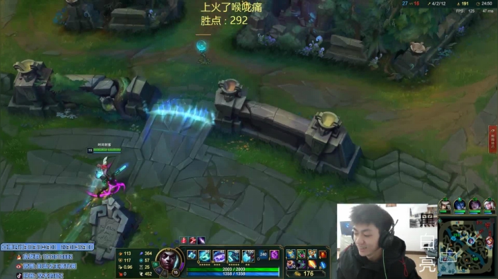 【2020-12-07 10点场】空大的劫zz：中医放假归来，找找手感