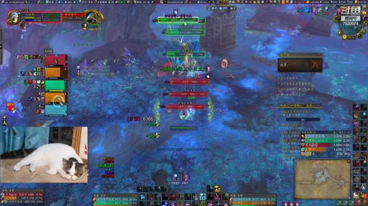 【2020-12-05 23点场】hakula丶：我的键盘坏了。。。导致我放不出技能