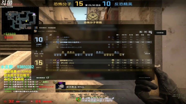 【2020-12-03 10点场】陈子敬丶：【陈子敬】打打定级赛