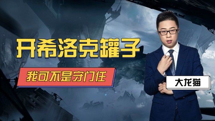 不管怎么说，也是开了两个残香