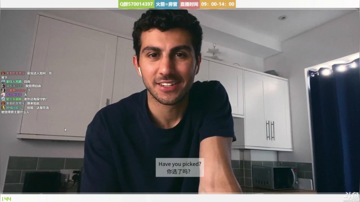 【2020-12-07 11点场】美美干嘛呢：❤美美❤《渡神纪》噩梦难度