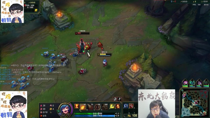 【天秀鹌鹑怪】永恩你碰上我小安妮，你的快乐就到此结束了
