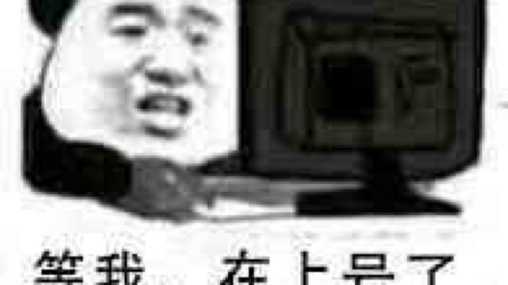 美少女的一天