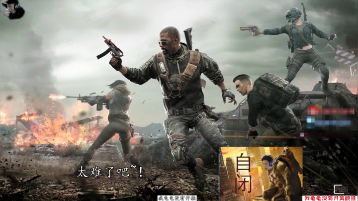 这个主播会恋爱枪法！