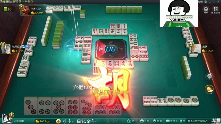 确认过眼神，我遇见对的人