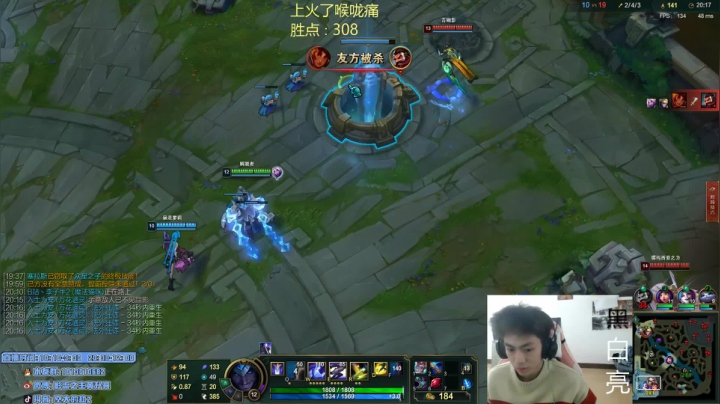 【2020-12-07 14点场】空大的劫zz：中医放假归来，找找手感