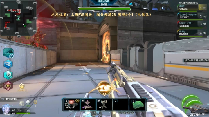 【2020-12-07 13点场】煜儿ii：煜儿：福星吖福星吖~~~~