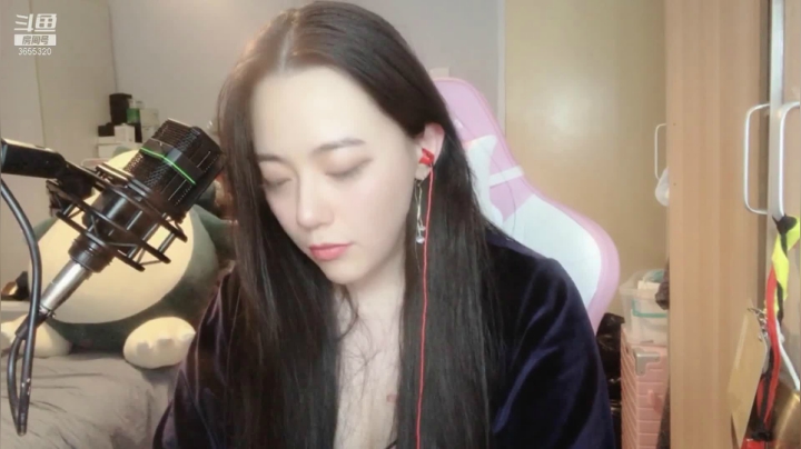 【2020-12-06 23点场】云樱花颜金步摇S：闲来无事，聊聊天吧