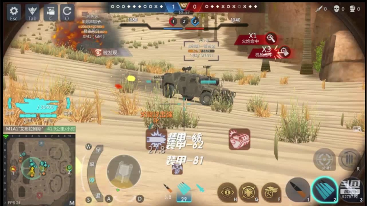 【2020-12-06 23点场】有情赞哥：战魂一文的直播间