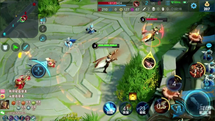 【2020-12-07 20点场】亚瑟王丶Z：亚瑟王：巅峰赛2400