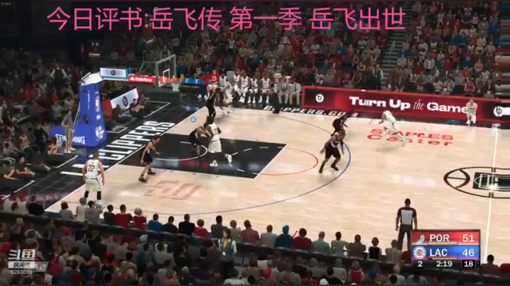 【2020-12-07 19点场】我想念你的微笑如阳光：北京阳光念 相声篮球大会