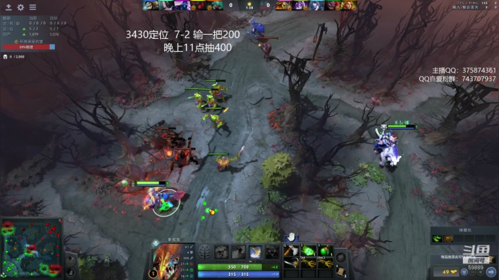 【2020-12-06 19点场】亚瑟归来丶：传奇定位 输一把200