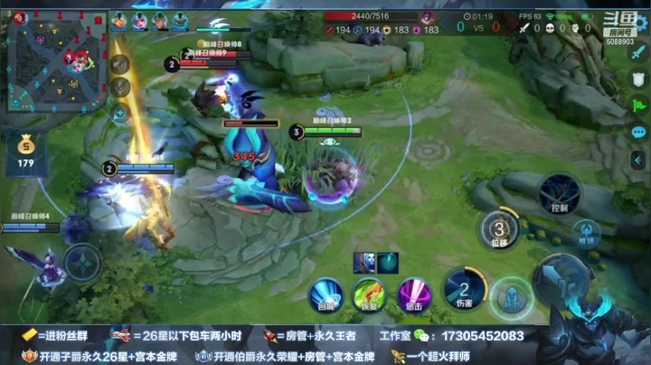 【2020-12-07 18点场】倾城丶宫本一剑：用一个宫本能上巅峰赛第一？来看