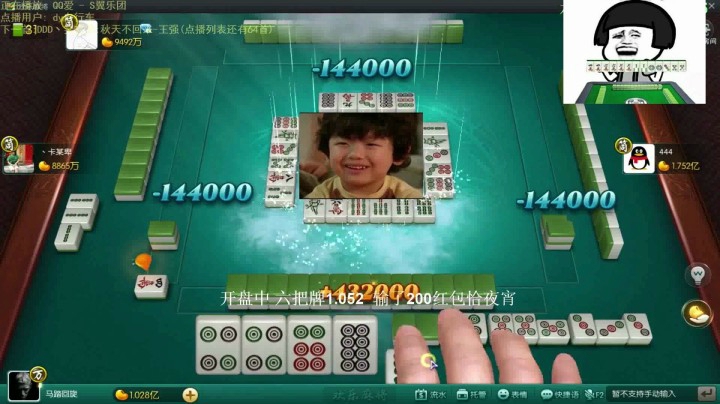 靓旭：是我不够好，还是你根本看不到？