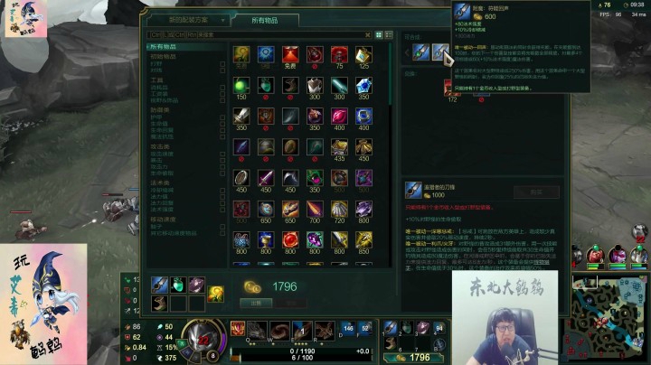 AP龙女大显神威，恶龙吐息13杀超神
