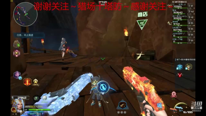 【2020-12-06 21点场】猪神君：刚买把极夜星环…？官网还可买？