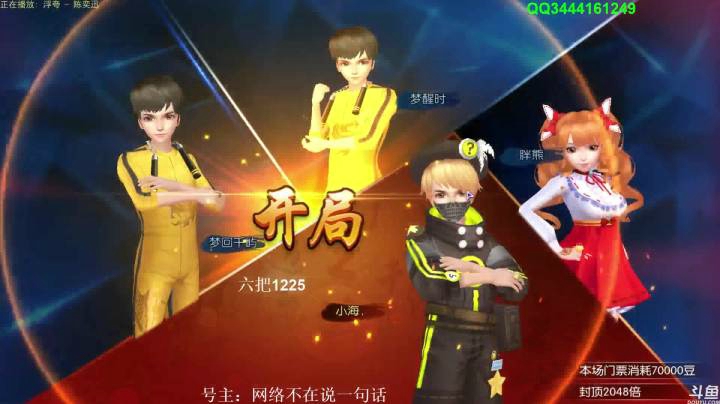 【靓旭欢乐麻将血流成河】暴躁硬核麻将—持续更新！第三季104