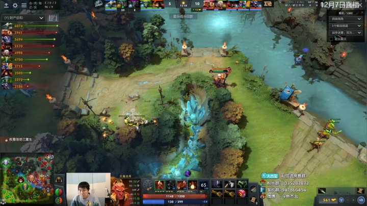 【2020-12-07 15点场】杰出哥：下午4点 RNG-小象
